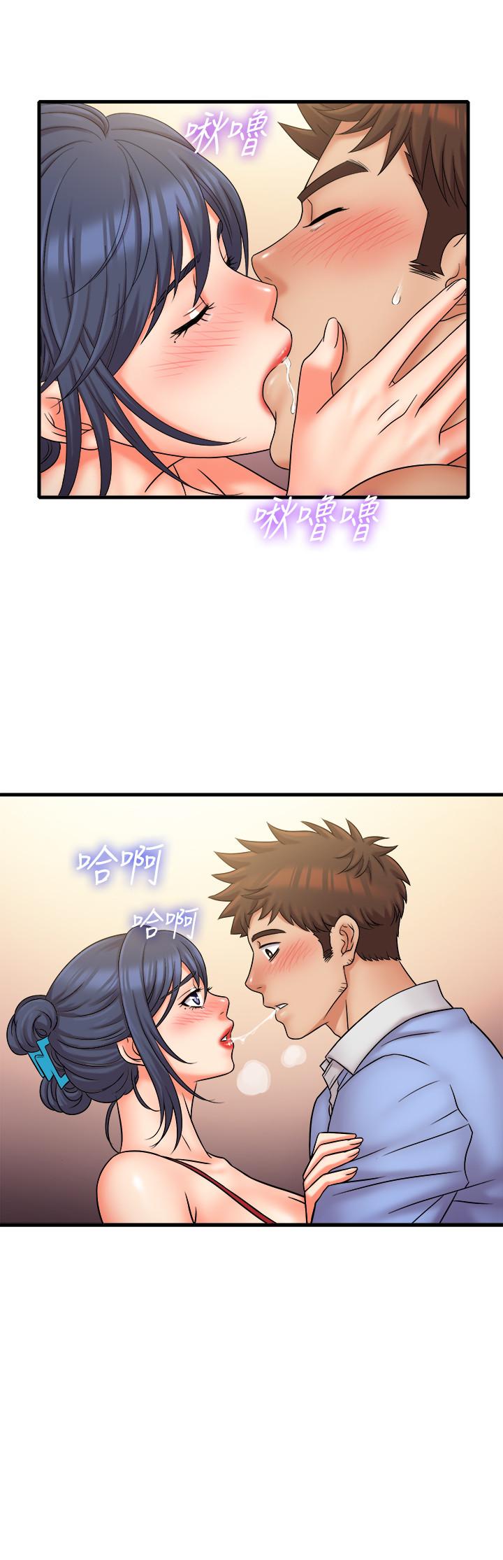 第29話-再次被院長控制 - 第15.jpg页