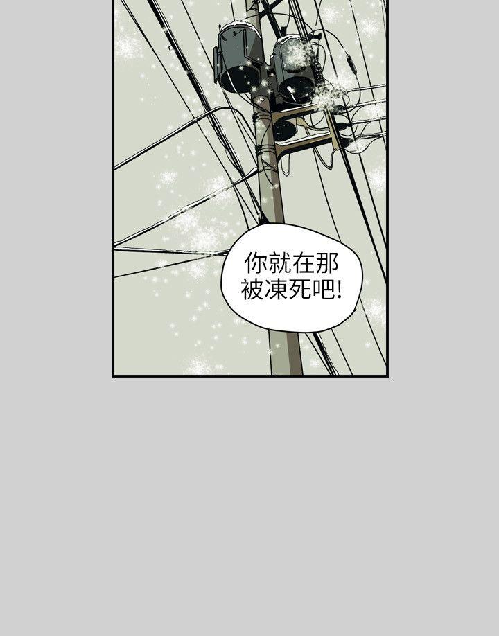 第 65 话 - 第11.jpg页