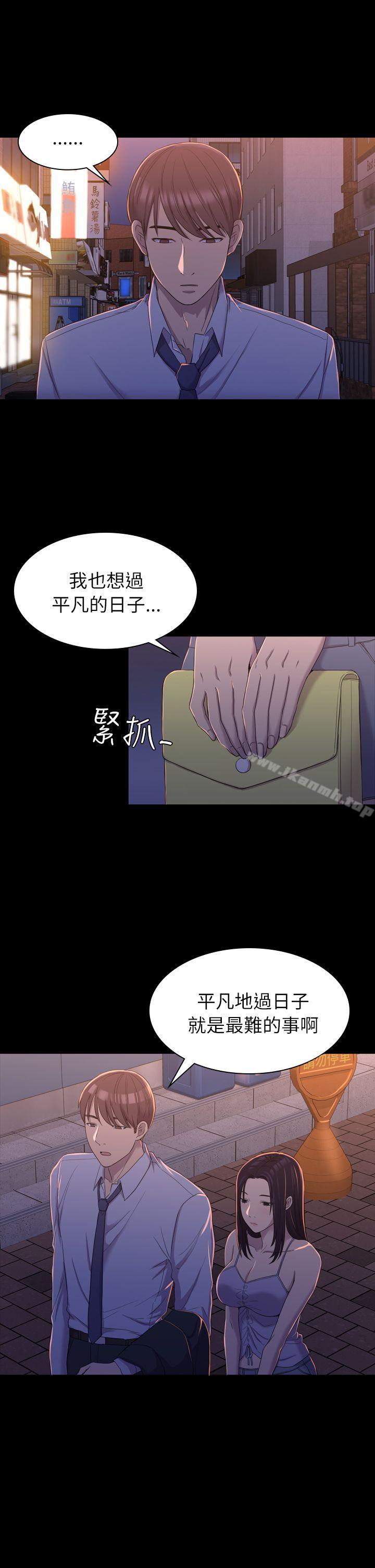 第9話 - 第16.jpg页