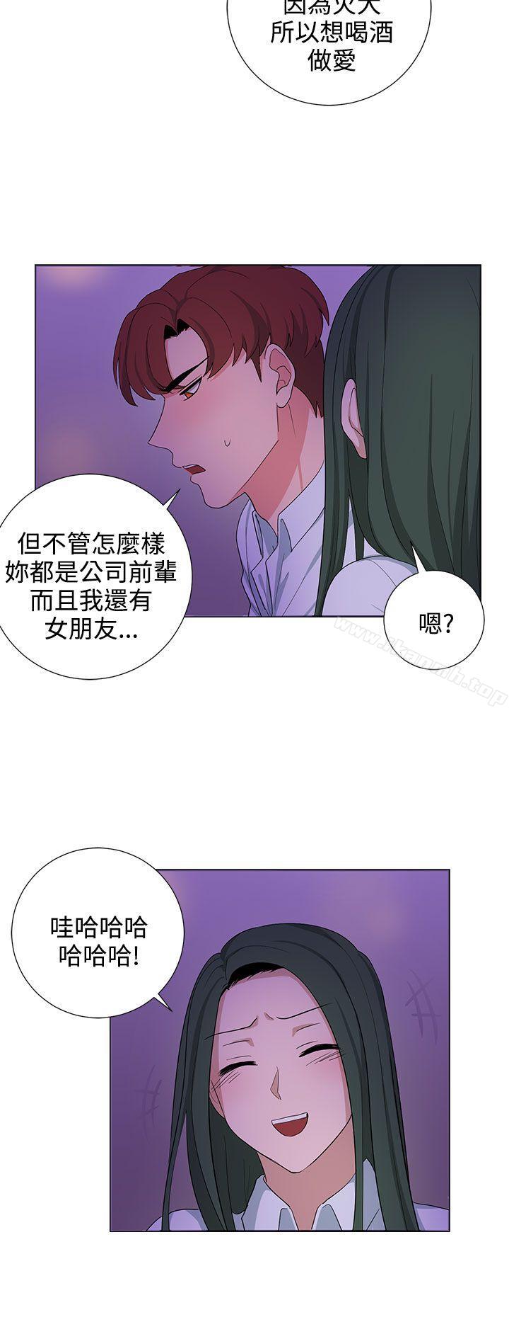 第23话 - 第2.jpg页