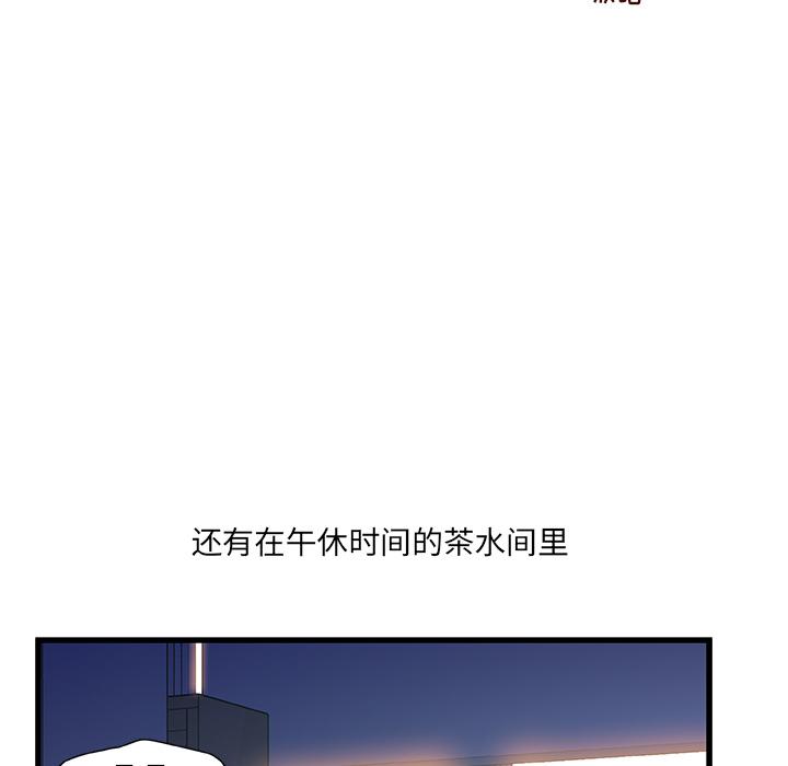 第 1 话 - 第38.jpg页