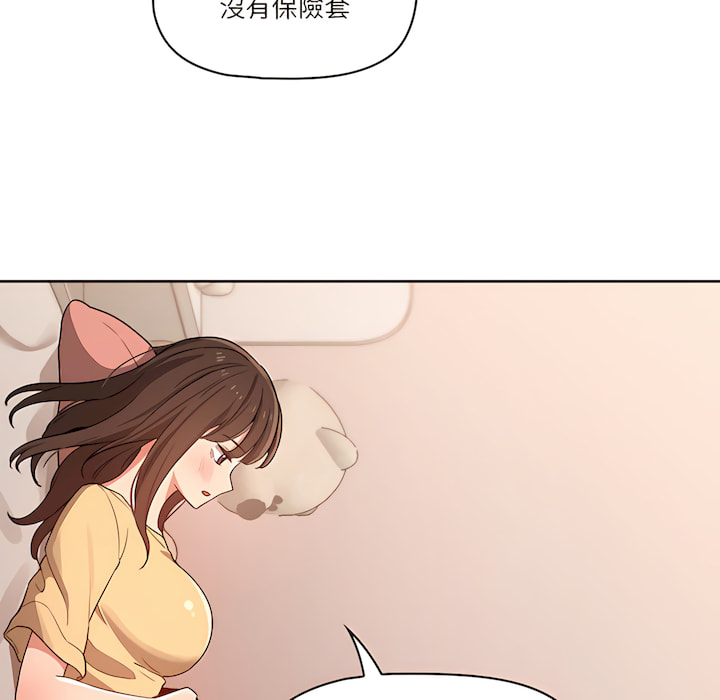 第13話 - 第43.jpg页