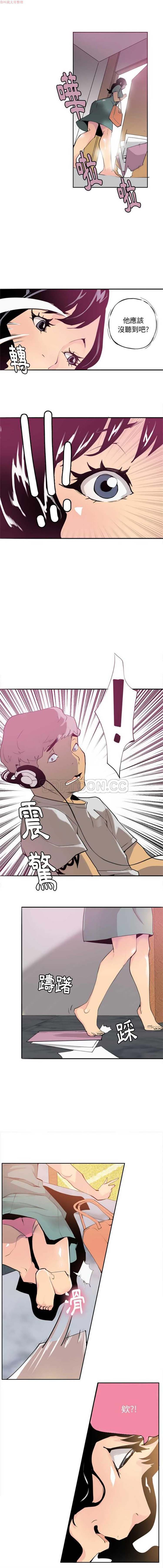 第 2 话 - 第5.jpg页