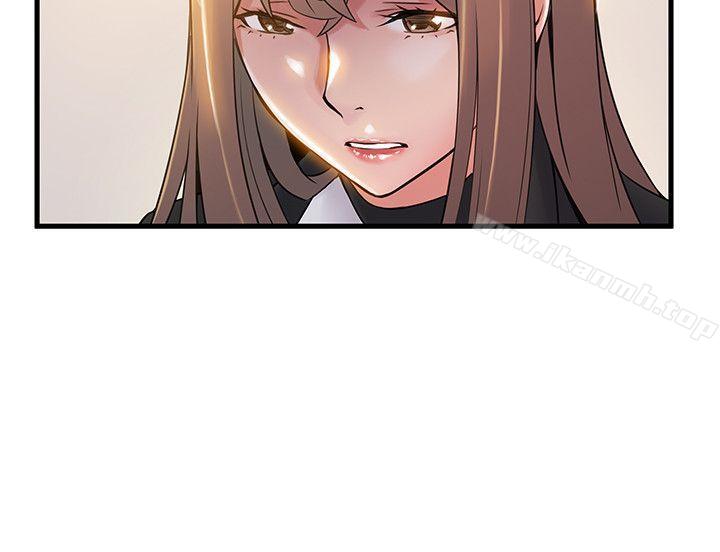 第7話 - 難道美英組長喜歡玩SM? - 第24.jpg页