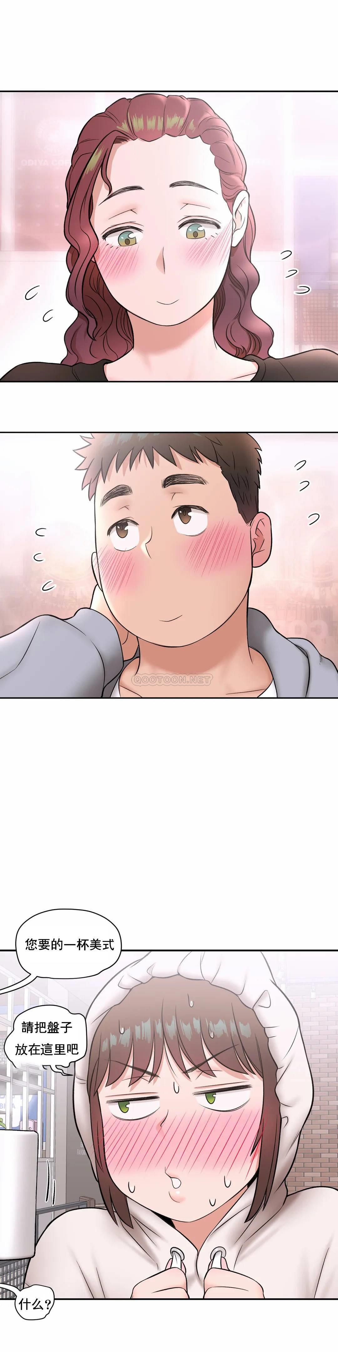 第21話 - 第24.jpg页