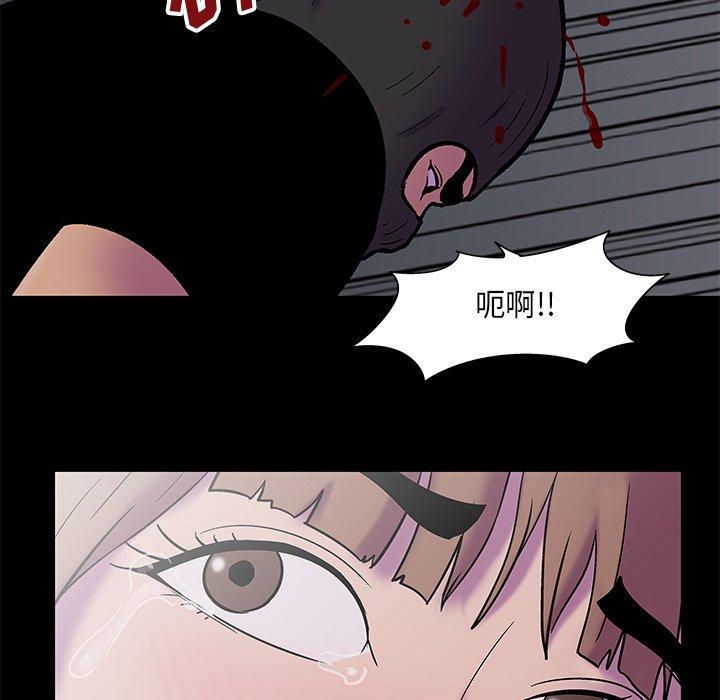 第176话 - 第21.jpg页