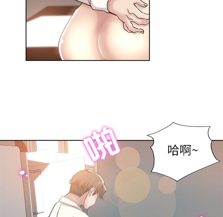 第 4 话 - 第26.jpg页