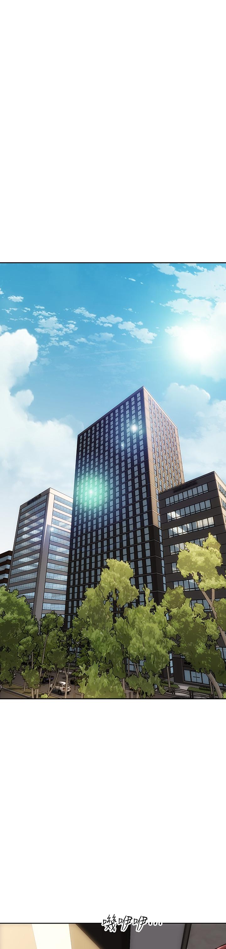 第52話-穿上酒店戰袍的老師 - 第28.jpg页