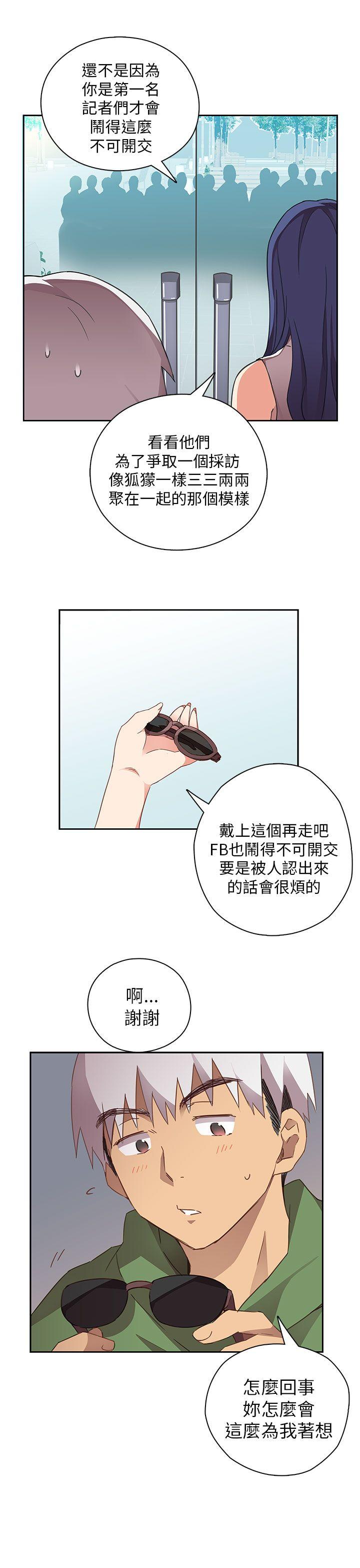 第 7 话 - 第14.jpg页