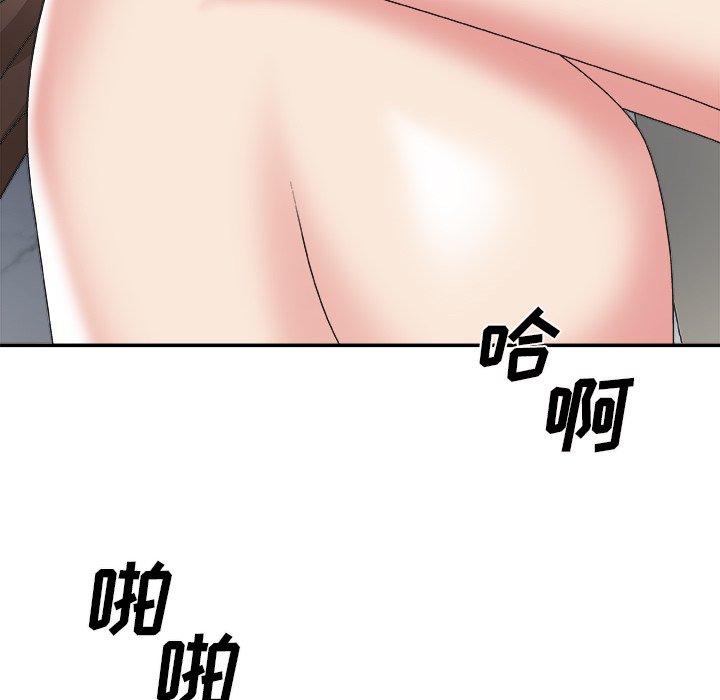 第 35 话 - 第86.jpg页