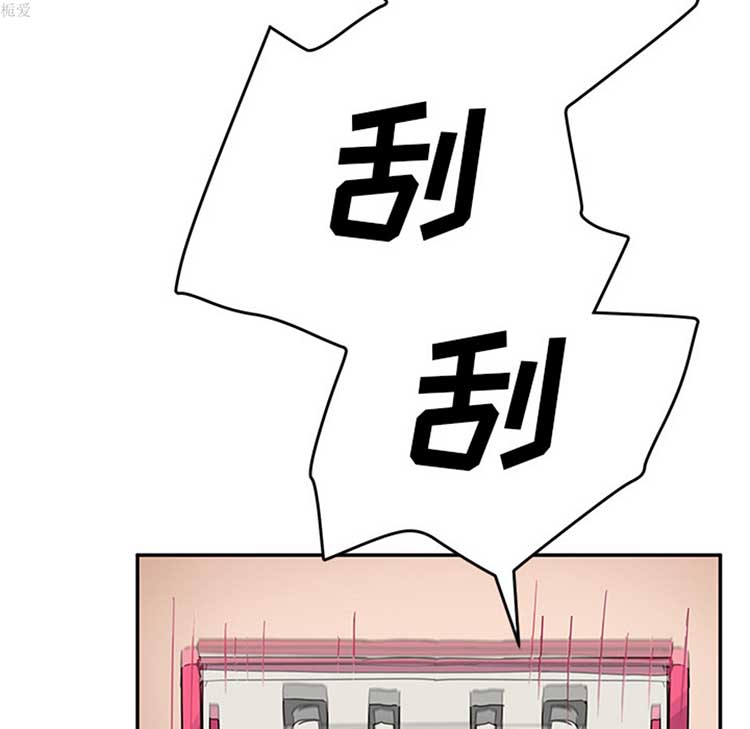 第 37 话 - 第70.jpg页