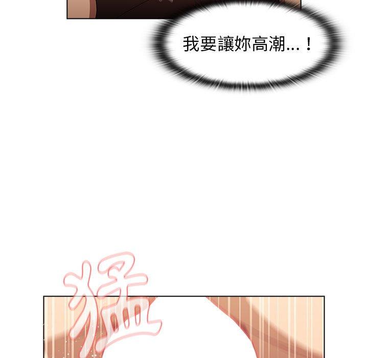 第28话 - 第109.jpg页