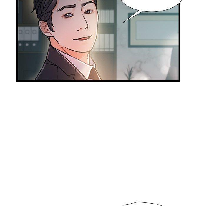 第 8 话 - 第25.jpg页