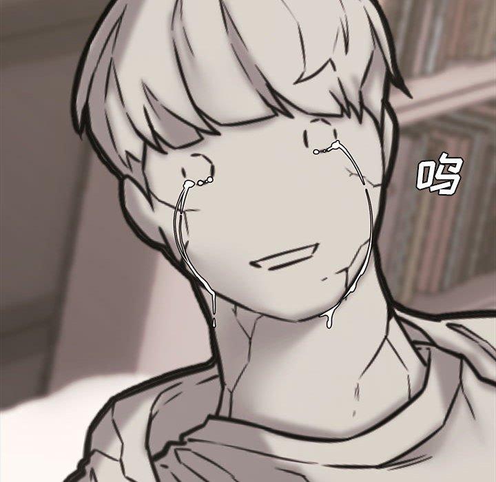 第 10 话 - 第105.jpg页