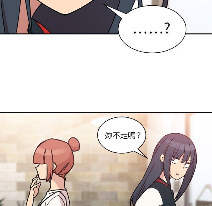 第24话 - 第31.jpg页
