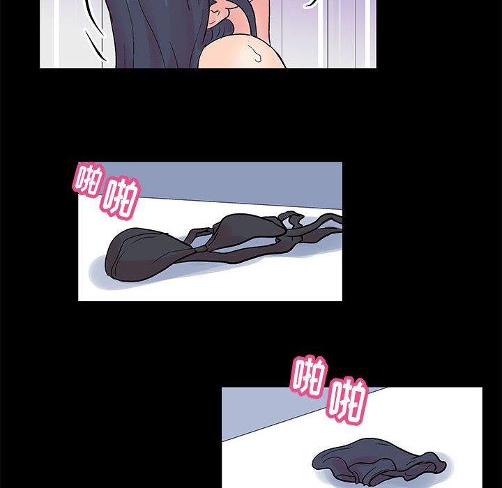 第5话 - 第29.jpg页