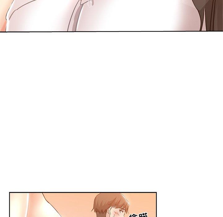 第 5 话 - 第6.jpg页