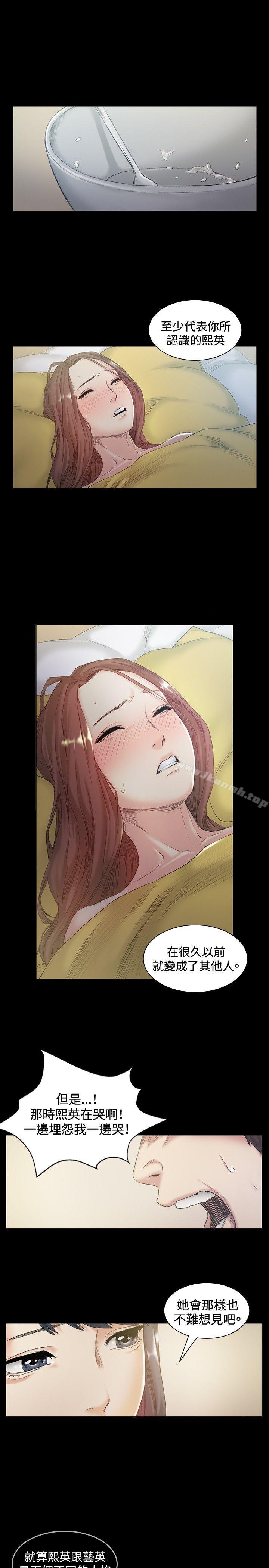 第42話 - 第11.jpg页