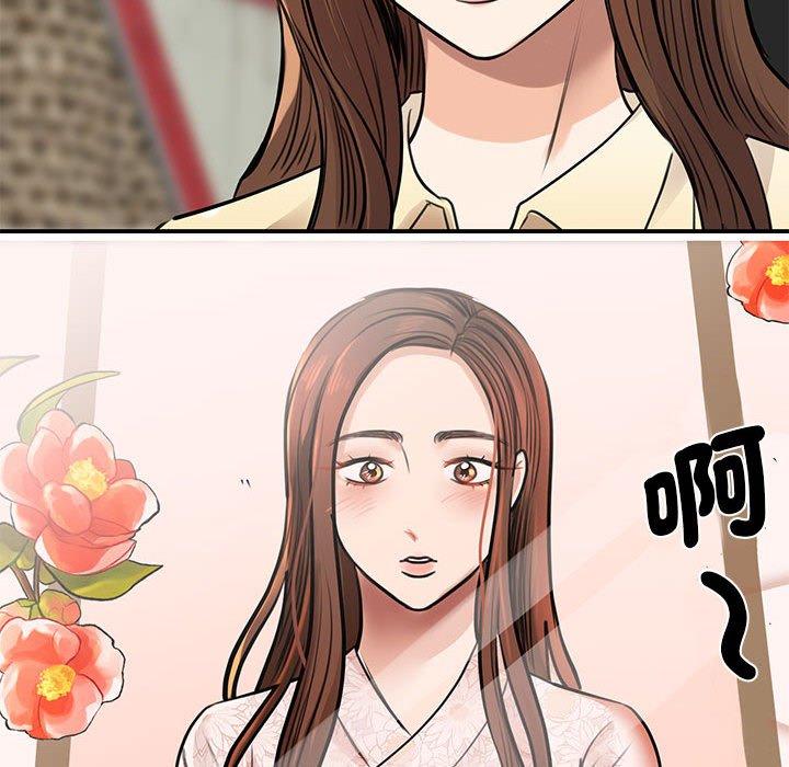 第9话 - 第108.jpg页