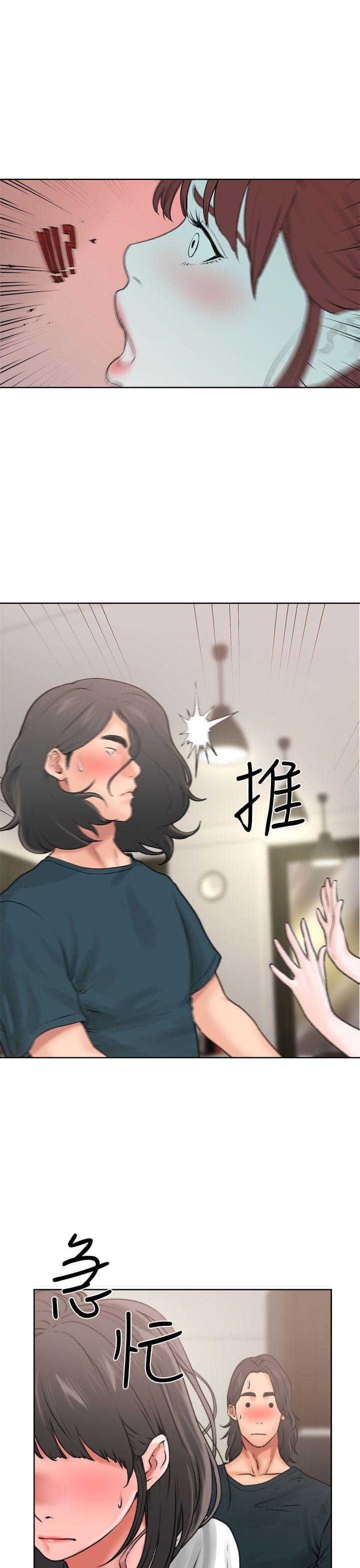 第12話 - 第7.jpg页
