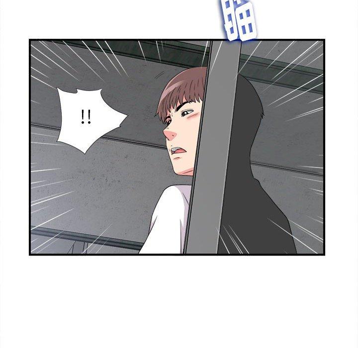 第 9 话 - 第6.jpg页