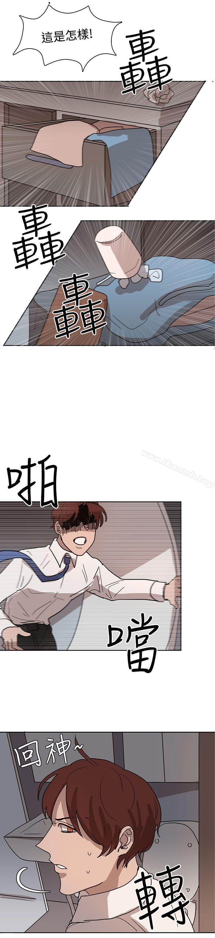 第30话 - 第23.jpg页