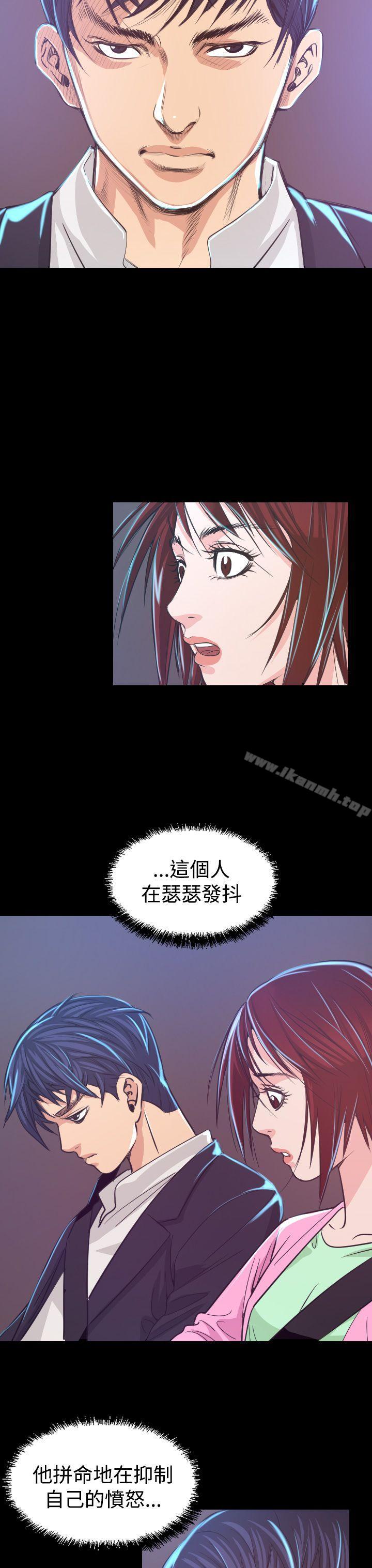 第6話 - 第39.jpg页