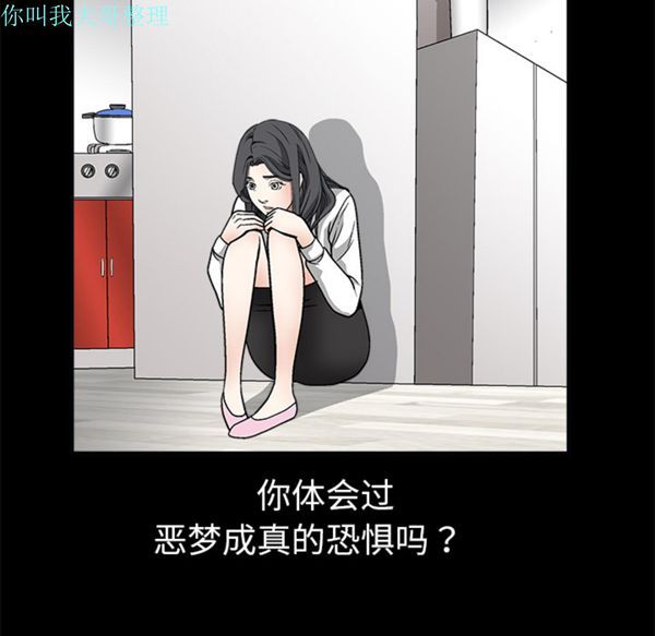 第 7 话 - 第11.jpg页