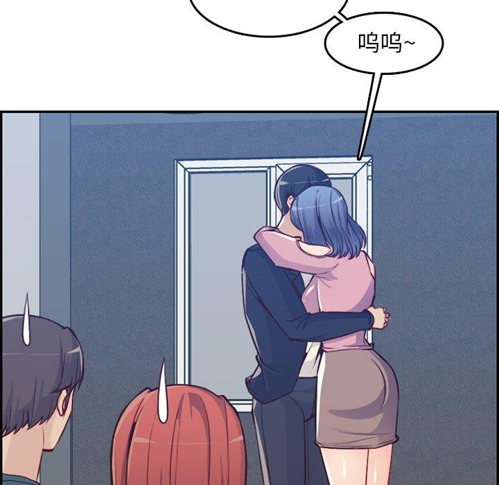 第 41 话 - 第58.jpg页