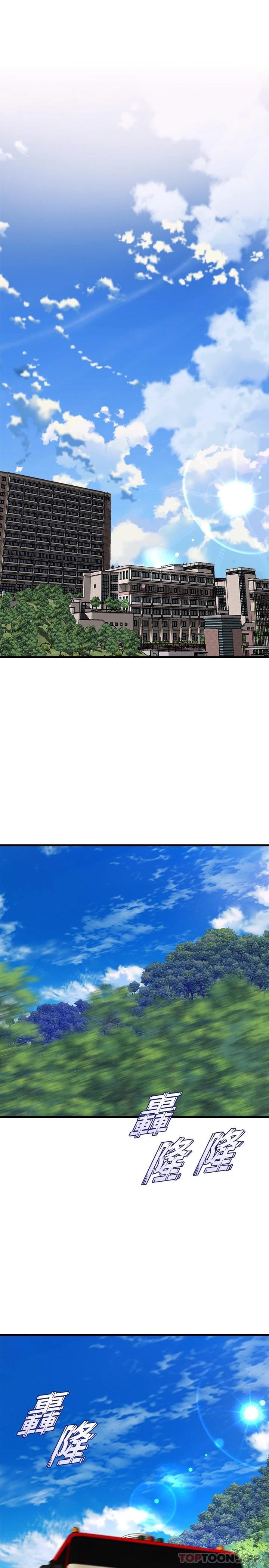 第44話-擁有性感身軀的學姐們 - 第26.jpg页