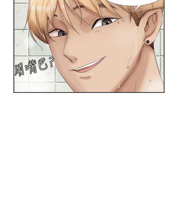 第 17 话 - 第12.jpg页