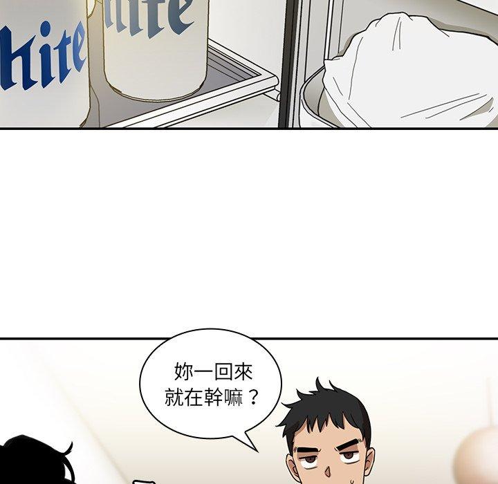 第11话 - 第37.jpg页
