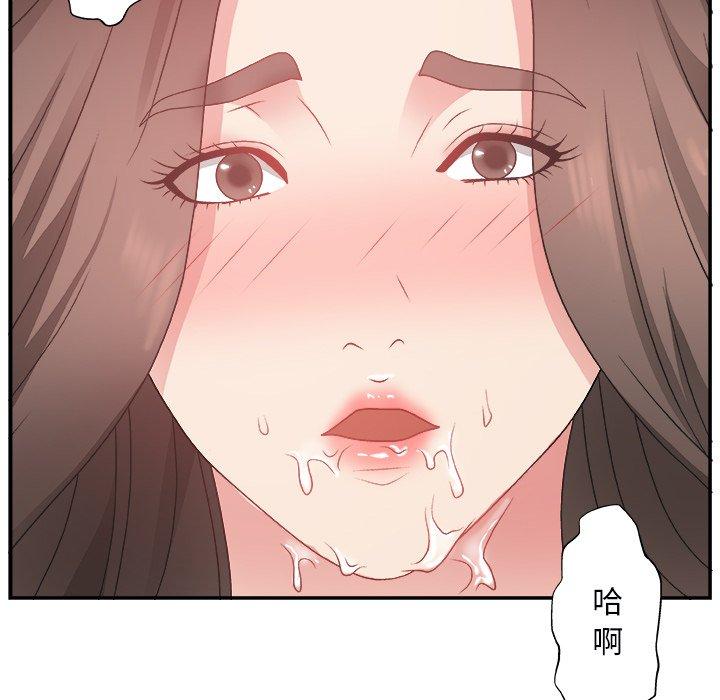 第 4 话 - 第68.jpg页