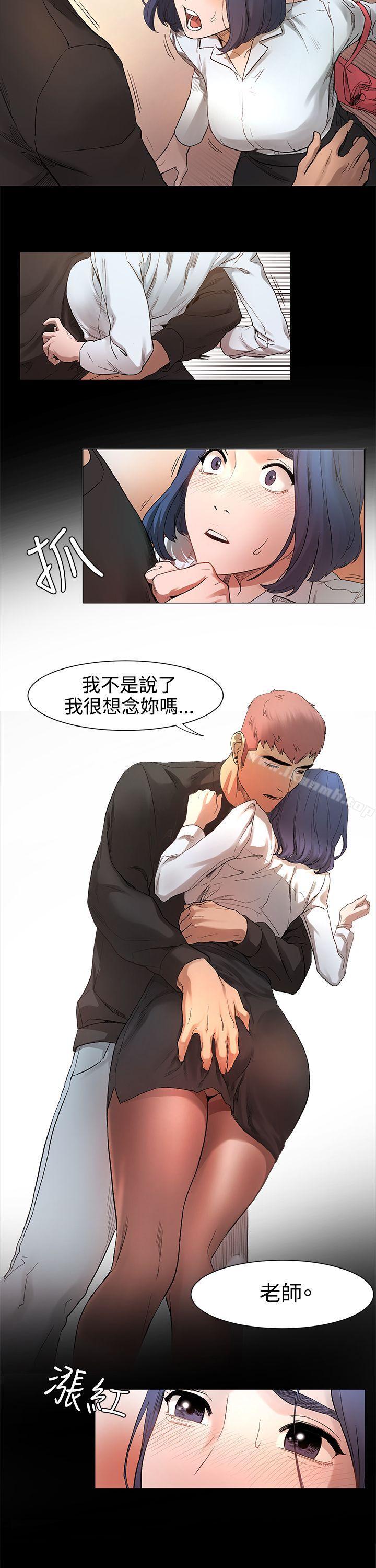 第1話 - 第62.jpg页