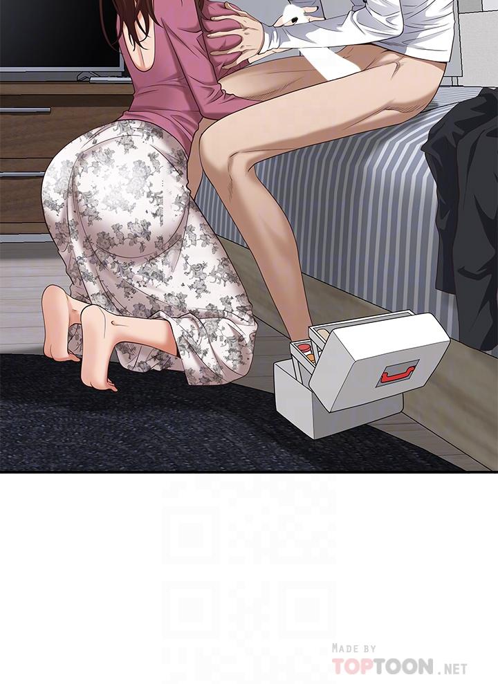 第17話-激發本能的挑逗 - 第8.jpg页