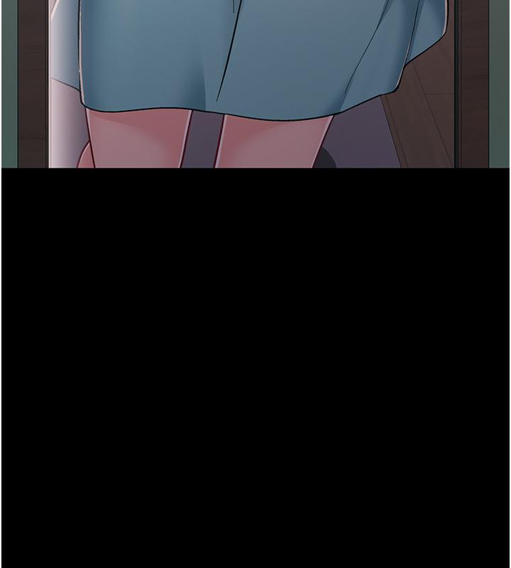 第39話-這次換我主動 - 第7.jpg页