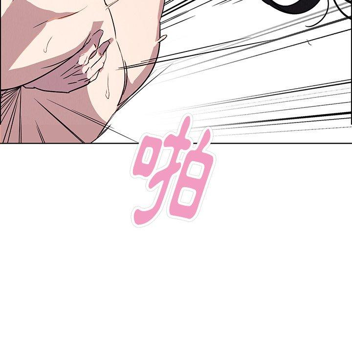 第7話 - 第61.jpg页