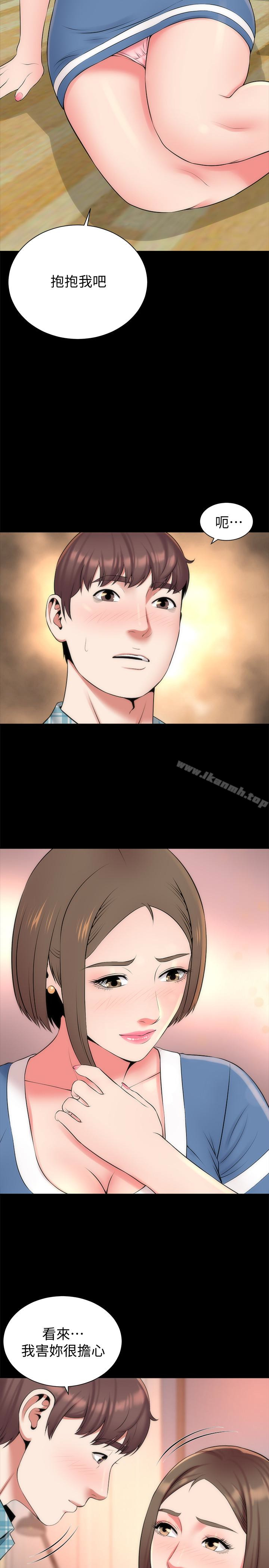 第30話-不斷想起藝芝青春的肉體 - 第2.jpg页