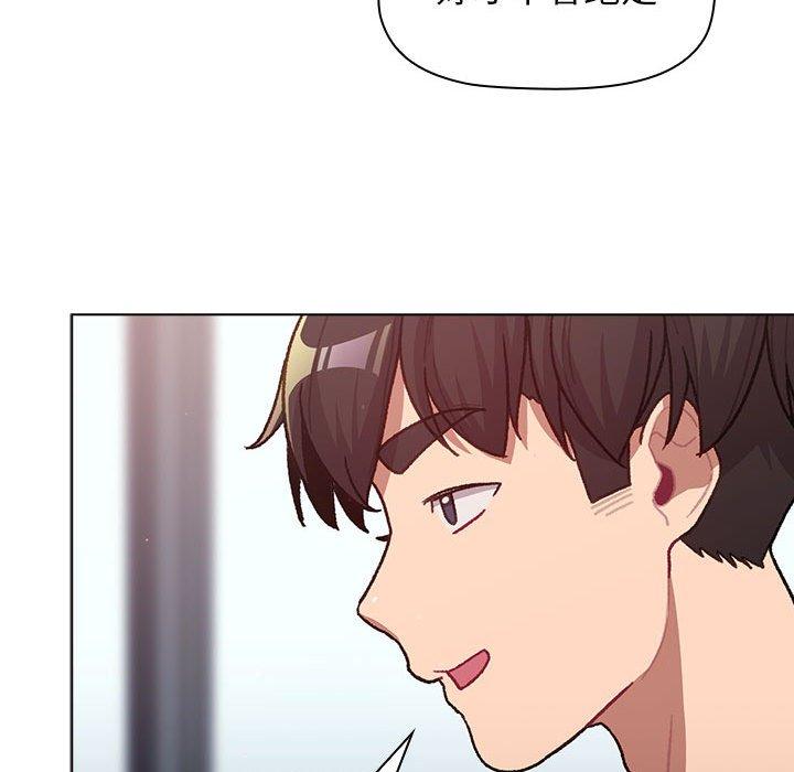 第39话 - 第105.jpg页