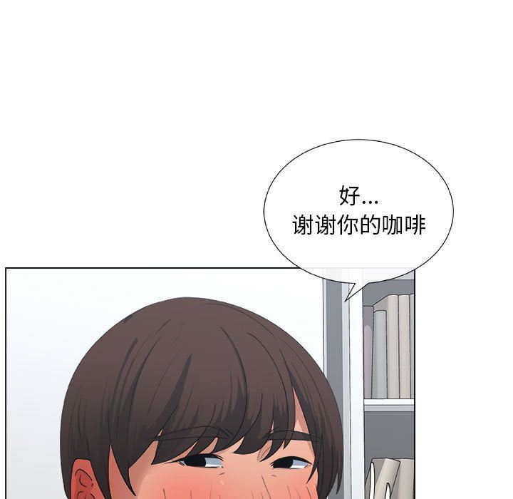 第8话 - 第65.jpg页