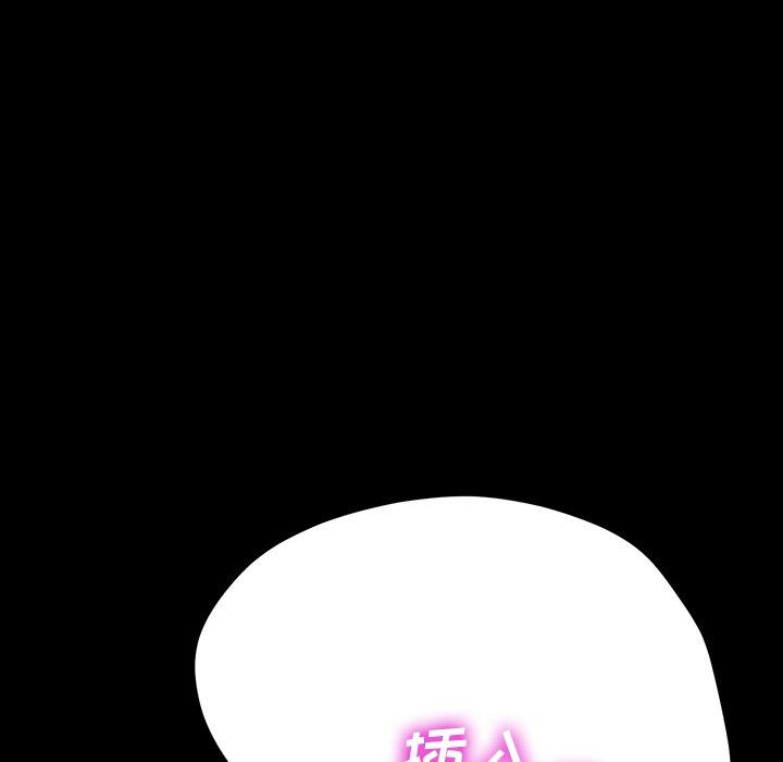 第4话 - 第185.jpg页