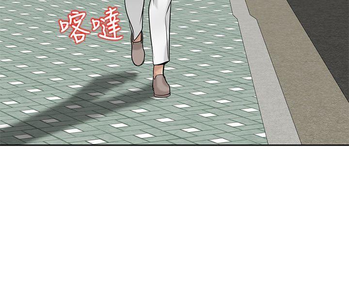 第16話 - 朋友的太太 - 第7.jpg页