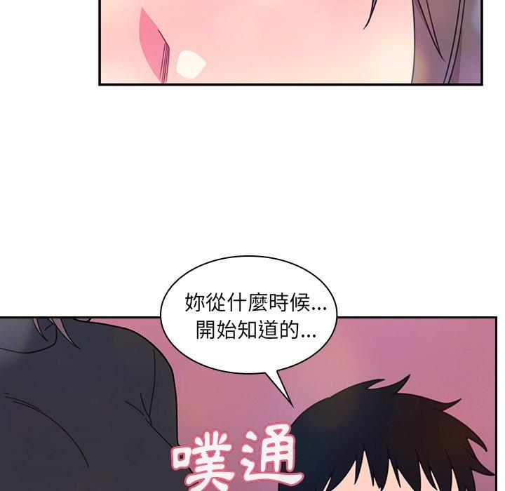 第29话 - 第107.jpg页