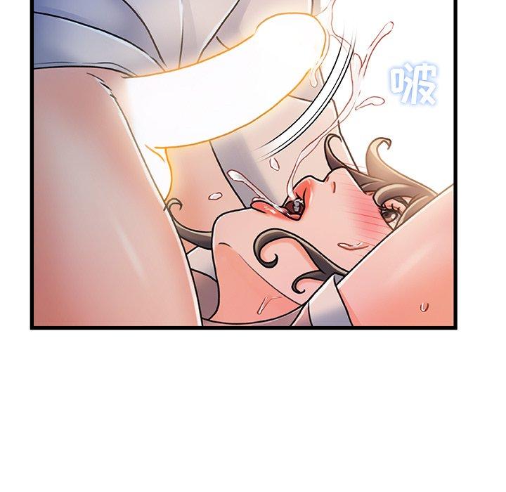 第 16 话 - 第106.jpg页