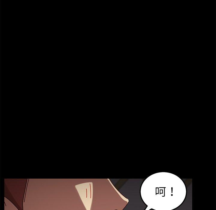第27话 - 第160.jpg页