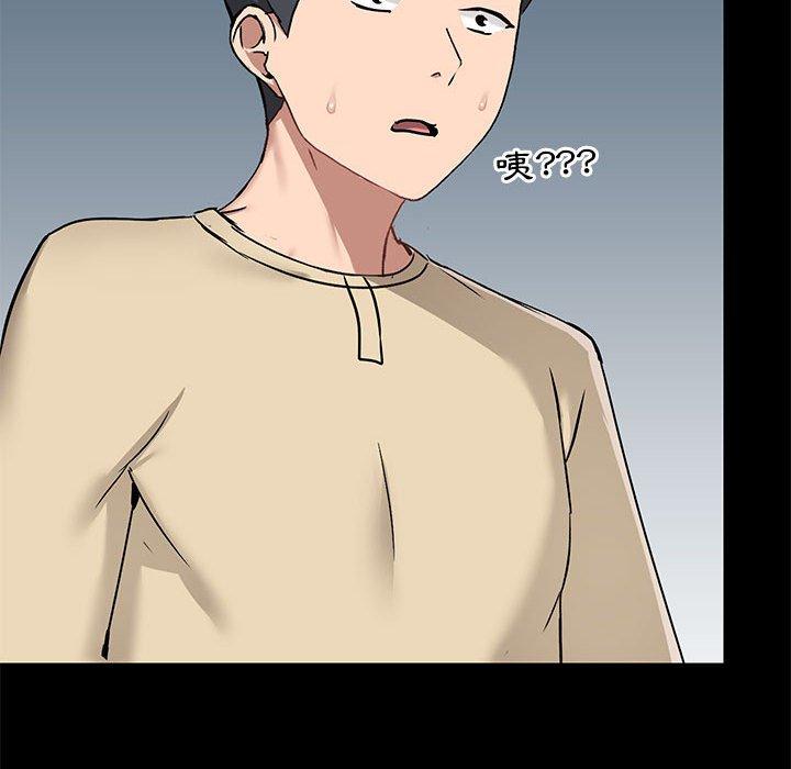 第27話 - 第108.jpg页