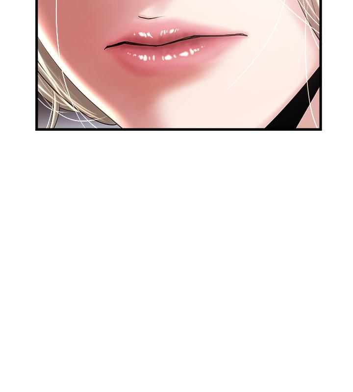 第80话-从一开始就有计划的接近 - 第34.jpg页