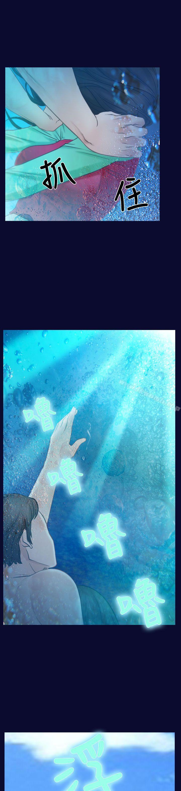 第14話 - 第25.jpg页