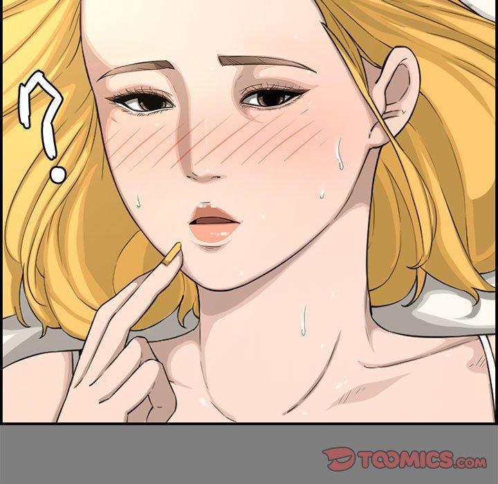 第 16 话 - 第21.jpg页