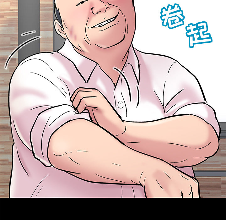 第48话 - 第63.jpg页